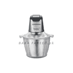 WestPoint Professional Chopper WF-1098
