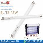 8W Insect Killer Tube Light