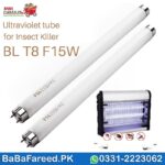 FSL, Blue Tube For Insect Killer, BL-15W