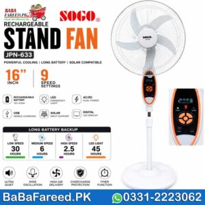 Sogo Rechargeable Stand Fan JPN 633 Price in Pakistan