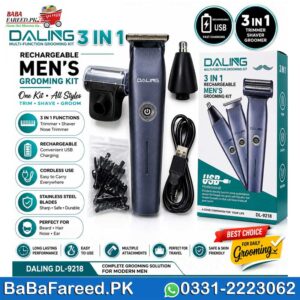 DALING, 3in1 Grooming Kit, DL-9218
