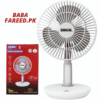 SOGO, Rechargeable Fan, 8 Inch, 2 Batteries, JPN-519 7 519 INSTA POST