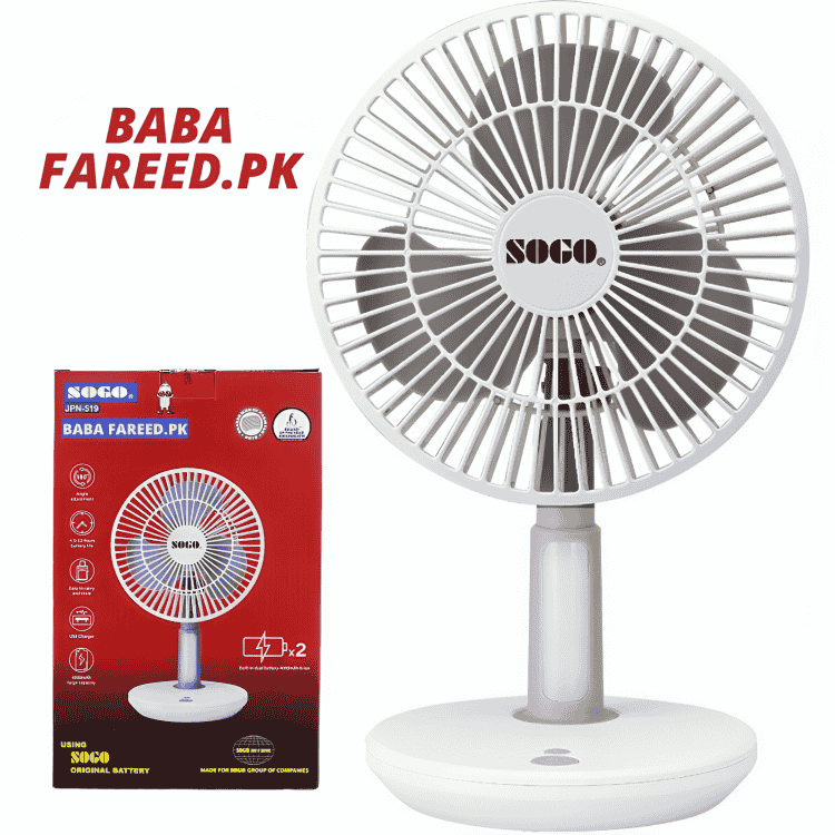 SOGO, Rechargeable Fan, 8 Inch, 2 Batteries, JPN-519 2 SOGO, Rechargeable Fan, 8 Inch, 2 Batteries, JPN-519 - Image 2