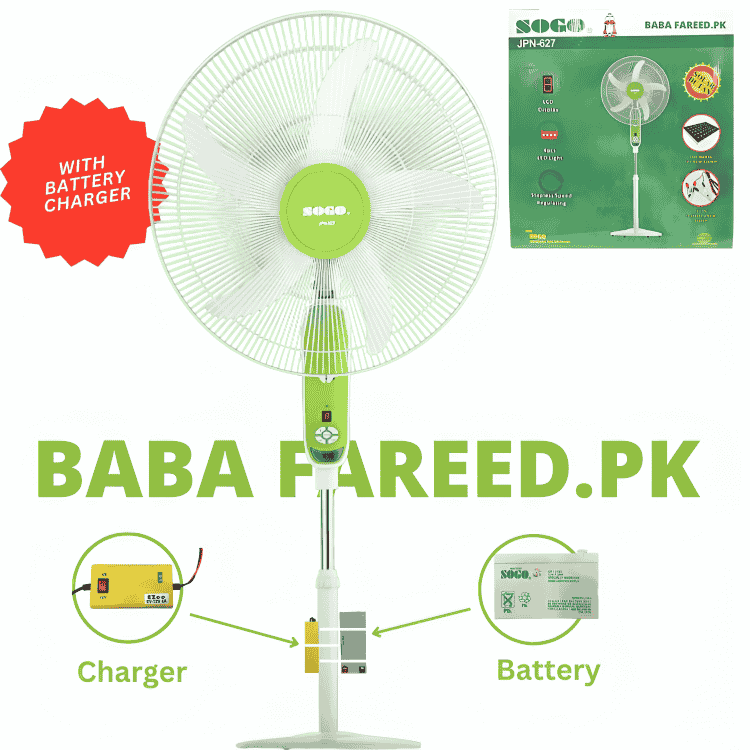 SOGO, Rechargeable Stand Fan, 18 Inch, JPN-627 (With External Battery Charger) 2 SOGO, Rechargeable Stand Fan, 18 Inch, JPN-627 (With External Battery Charger) - Image 2