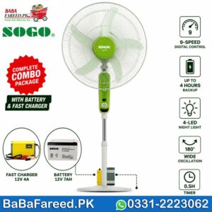 SOGO, Rechargeable Stand Fan, 18 Inch, JPN-627 (With External Battery Charger)