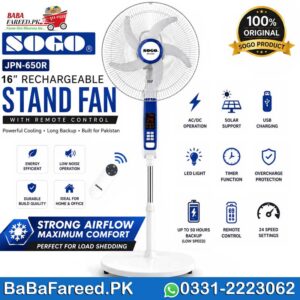 SOGO-JPN-650R-Rechargeable-Stand-Fan-Price-in-Pakistan