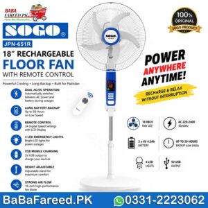 SOGO, Rechargeable Stand Fan (With Remote), Double Battery, 18 Inch, JPN-651R