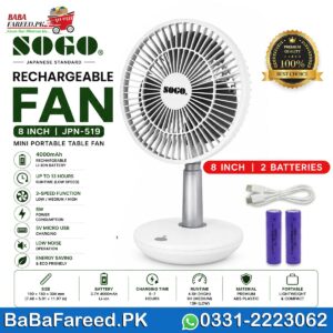Sogo JPN-519 mini portable rechargeable table fan price in Pakistan