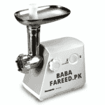 Panasonic, Meat Mincer/Grinder, 1300W, MK-MG1360