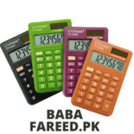 CTIFREE, Pocket/Portable/Mini Calculator, CT-200N