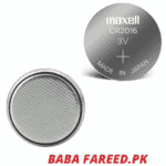 Maxell, Lithium Battery/Coin Cell, CR2016