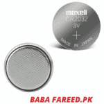 Maxell, Lithium Battery/Coin Cell, CR2032