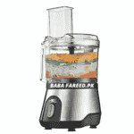 Anex, Deluxe Chopper, AG-3049