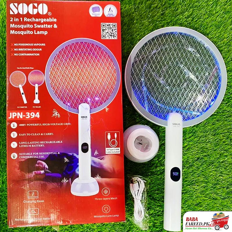 SOGO, Rechargeable Mosquito Swatter, Racket, JPN-394 8 SOGO Rechargeable Mosquito Racket, JPN-394