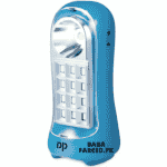 DP, Rechargeable LED Light, 1.2W, DP-707B