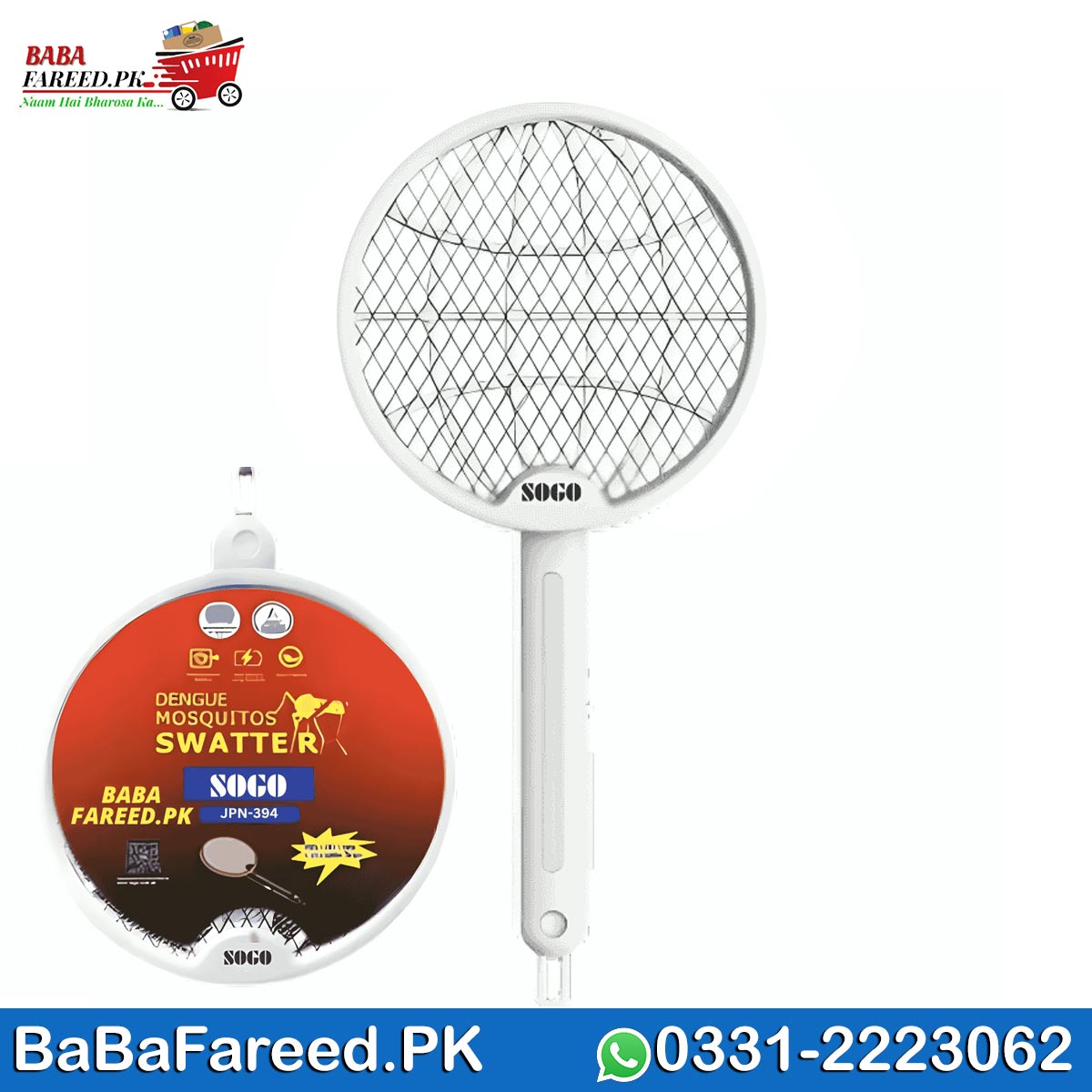 SOGO, Rechargeable Mosquito Swatter, Racket, JPN-394 1 SOGO Rechargeable Mosquito Racket SOGO JPN-394