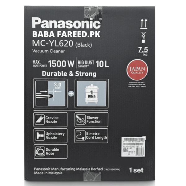 Panasonic, Drum Vacuum Cleaner, 10L, 1500W, MC-YL620 - Image 5