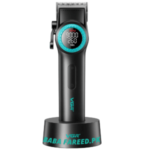Trimmer