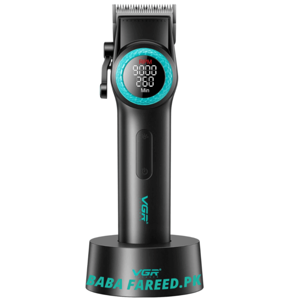 Trimmer