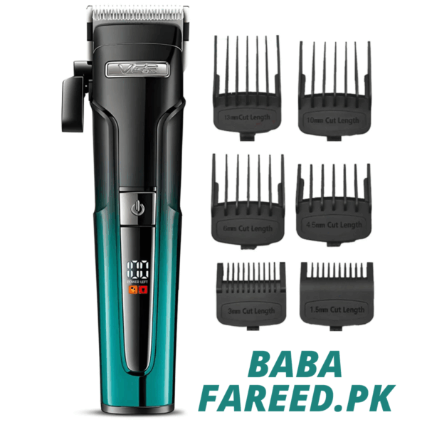 Trimmer