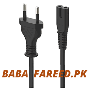 Charging Cable