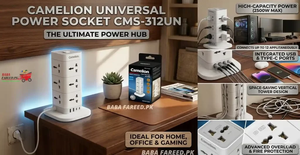 Camelion Universal Power Socket CMS 312UN description image