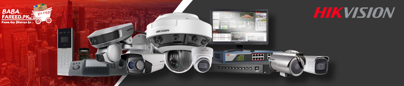 Hikvision