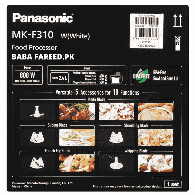 Panasonic, Food Processor, 5in1 Chopper, 18 Function, MK-F310 6 Panasonic MK-F310 Food Processor side box image