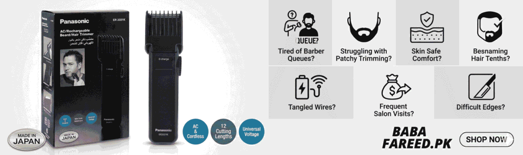 Panasonic ER-2031K Hair & Beard Trimmer description image