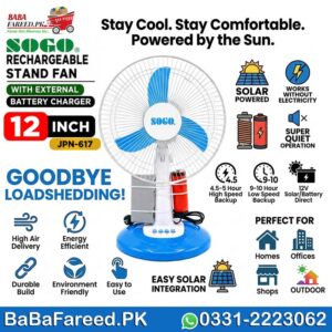 SOGO Rechargeable Stand Fan 12-Inch JPN-617 BaBaFareed.pk