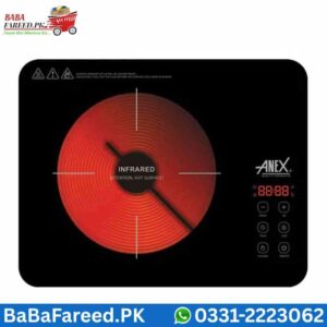 Anex AG 2168 Infrared Cooker PRODUCT MAIN IMAGE