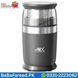 Anex AG-650 grinder MAIN POST IMAGE