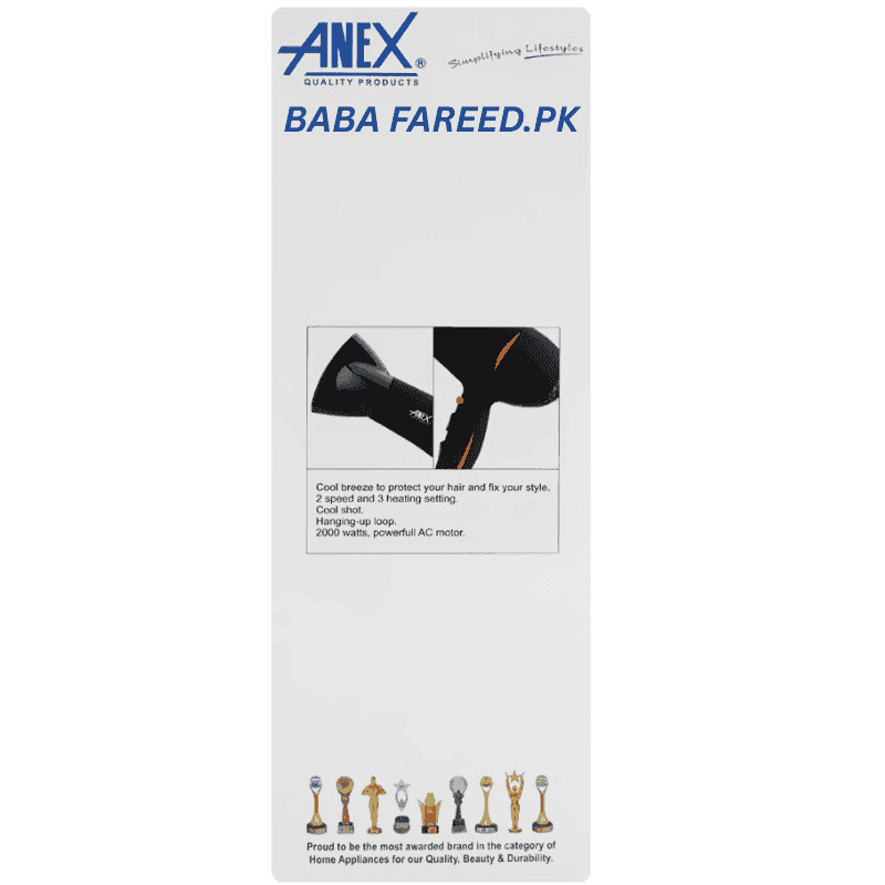 Anex AG-7025 Hair Dryer Box Right Side Image