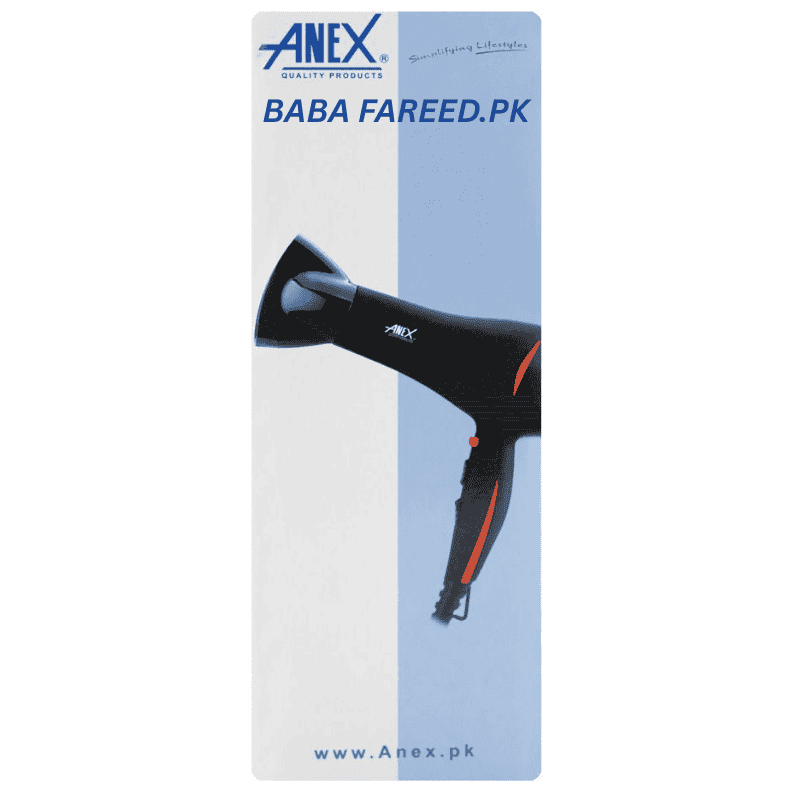 Anex AG-7025 Hair Dryer Left Side Image