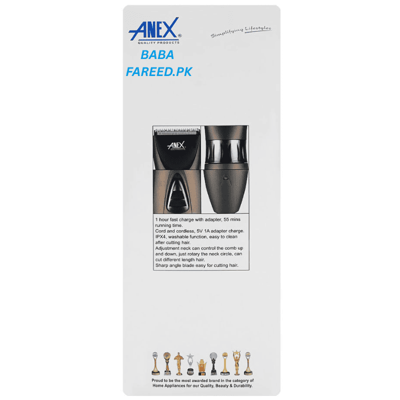 anex ag-7065 hair trimmer box side image